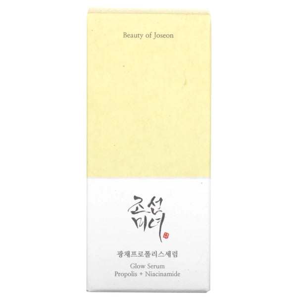 Glow Serum, Propolis + Niacinamide, 1.01 Fl Oz / 30 Ml