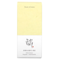 Glow Serum, Propolis + Niacinamide, 1.01 Fl Oz / 30 Ml