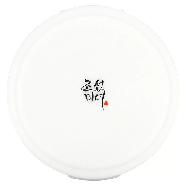 [] Radiance Cleansing Balm (100Ml, 3.38 Fl.Oz)