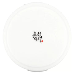 [] Radiance Cleansing Balm (100Ml, 3.38 Fl.Oz)