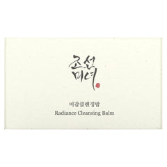[] Radiance Cleansing Balm (100Ml, 3.38 Fl.Oz)
